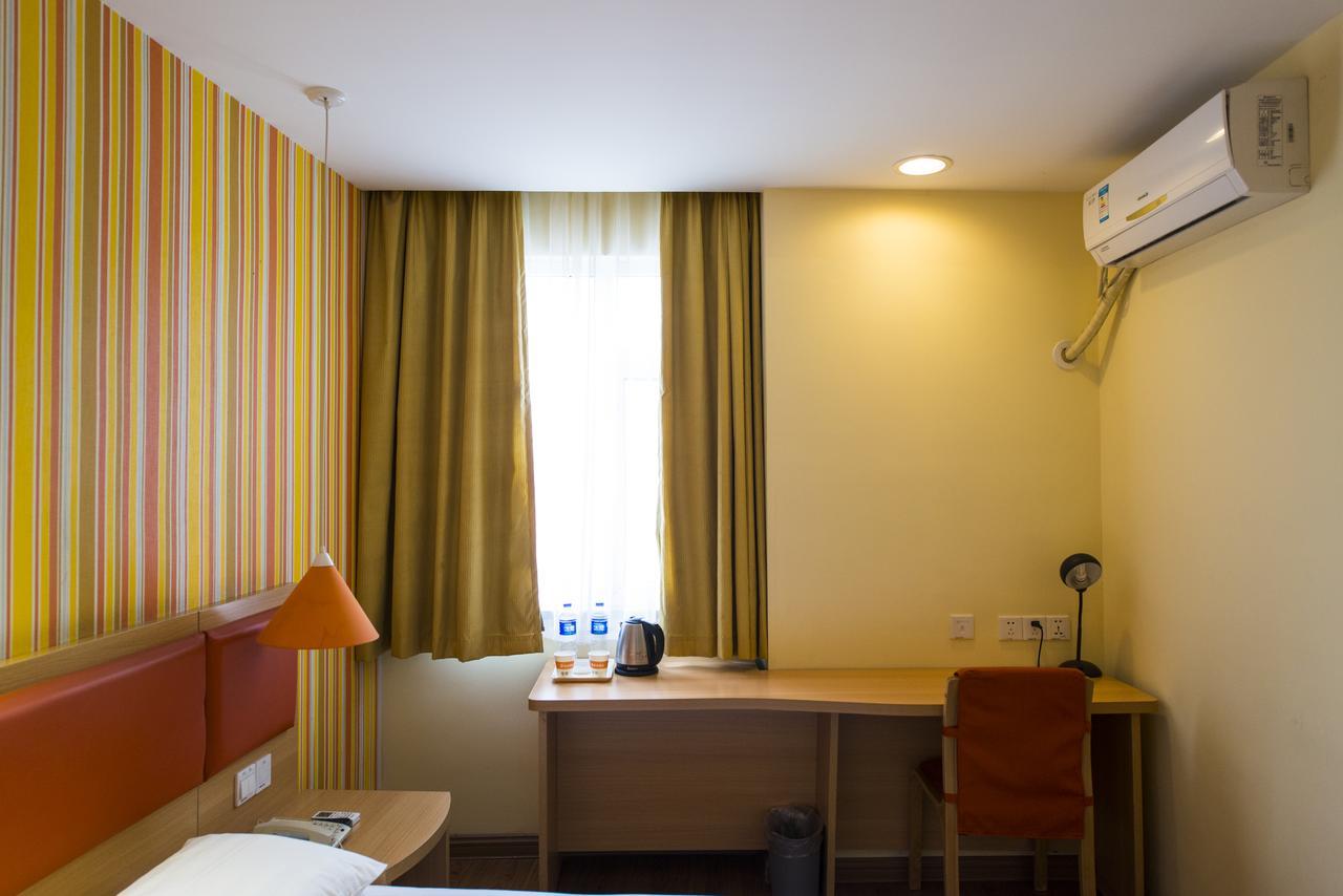 Home Inn Dalian Xinghai Bay Wuyi Road Nansha Street المظهر الخارجي الصورة